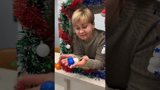 С наступающим новым годом 🎄