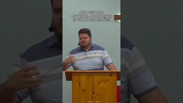 Сатана не может связать Чадо Божье ║Telegram канал: @gornitza_christ