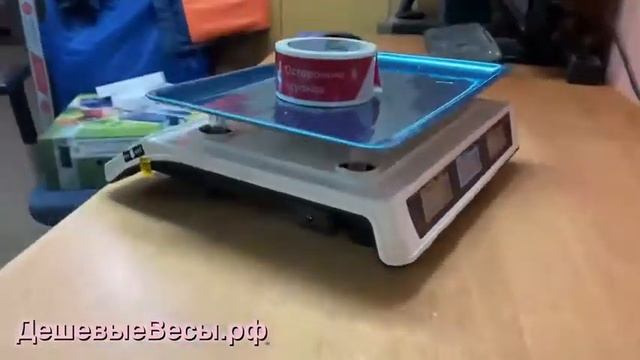 DECS-40 | Romitech | Весы торговые