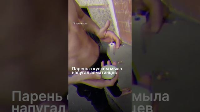 ахахахаахах
