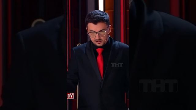 Что в Аду