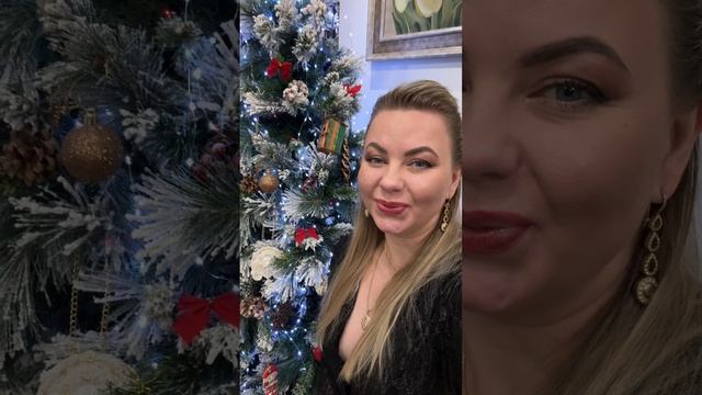 С наступающим Новым годом🎄