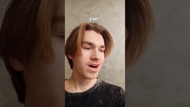 О А Я И В А И В Б