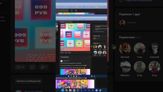 Самые полезные аксессуары для Nintendo Switch