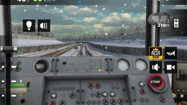 Жёсткая авария в Subway Simulator 3D!