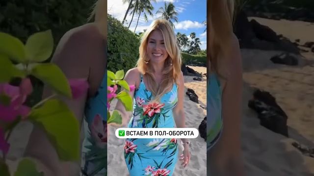 ДО/ПОСЛЕ ФОТО Как вам?) Дарю гайд по позированию в инстаграм: @galina.miami