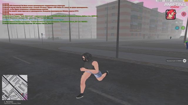 дб