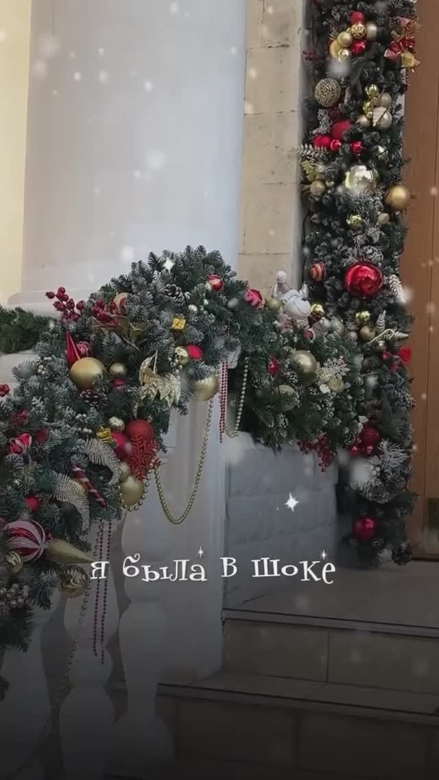 Я БЫЛА В ШОКЕ КОГДА УЗНАЛА ОБ ЭТОМ!