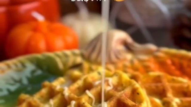 Творожно-тыквенные вафли 🧇😋