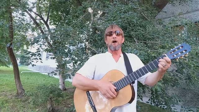 "Мы Все Живём Как-будто, Но..." Автор - В. Высоцкий