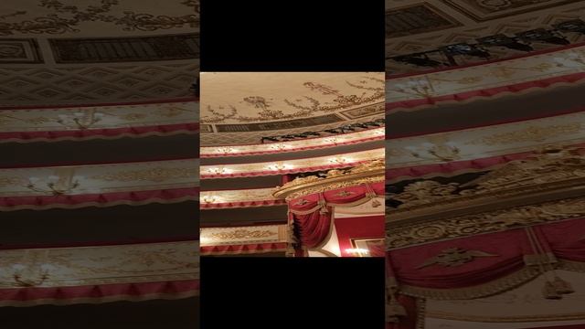 Александринский театр.