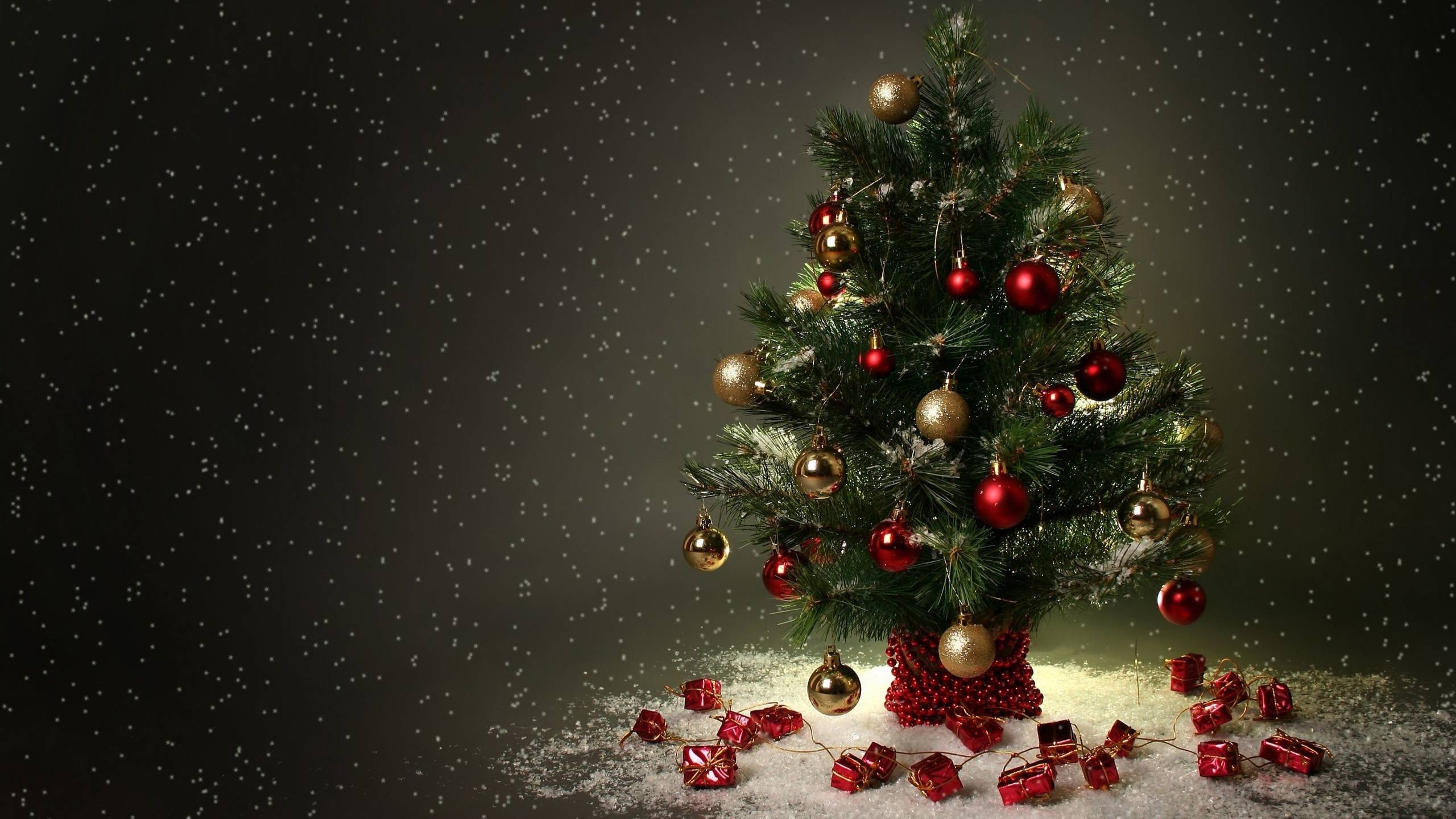 С Новым Годом!