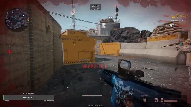 Тренируем аим на голову в Warface