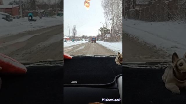 мега-гирлянда
