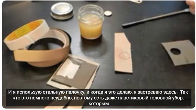 магнит 2