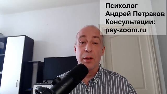 Для чего сохранять дружбу с абьюзером?