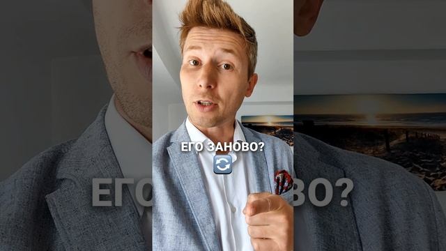 Увольнять нельзя оставить