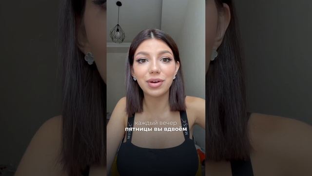 #мужчинаиженщина #дети #отношения #семья #любовь