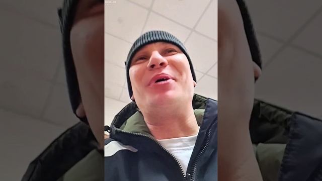 Одиночество в Сибири