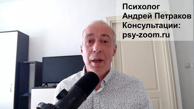 Откат после абьюза - что делать?