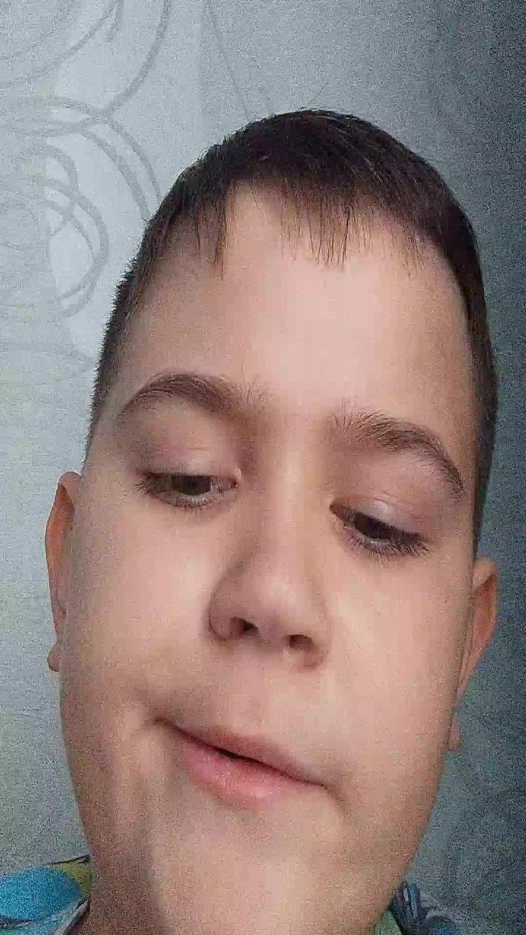 описание