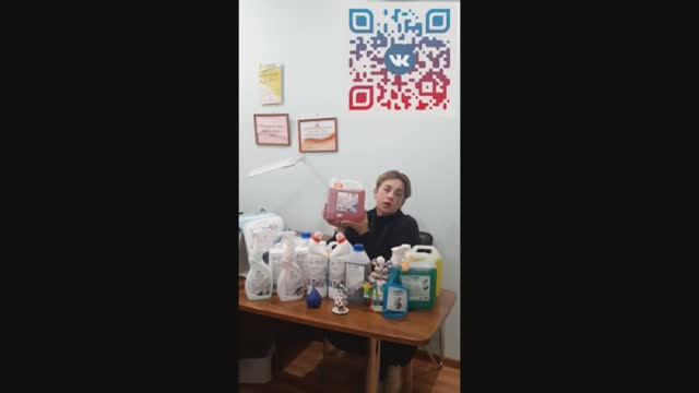 Лайфхак для дачников #бытоваяхимия #клининг #уборка