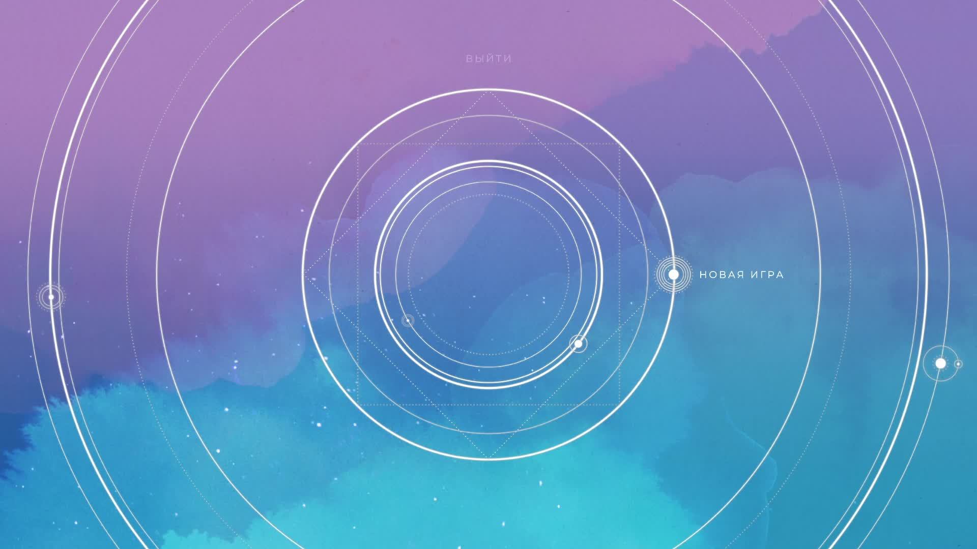 Gris #1