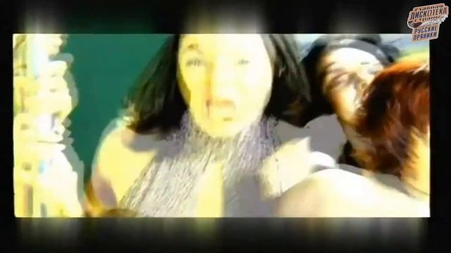 03. Руки Вверх - 18 Мне Уже