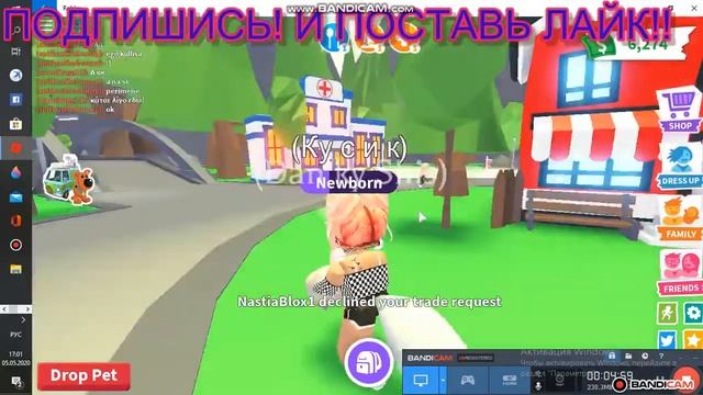 Что дают за обычную Ultra Rare ламу