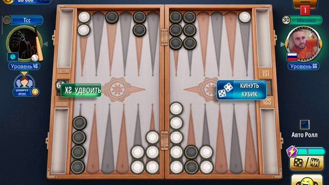 Нарды, короткие нарды онлайн чемпионат