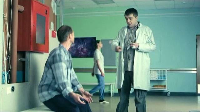 Интерны 2 сезон 2 серия