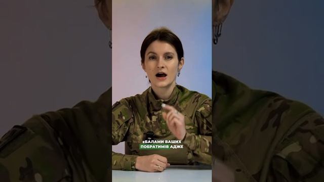 Теперь украинец при покупке чего-то там будет получать по е-баллу