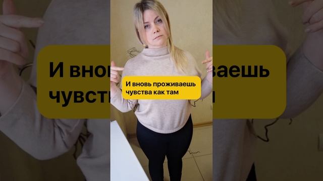 Откуда эта буря?