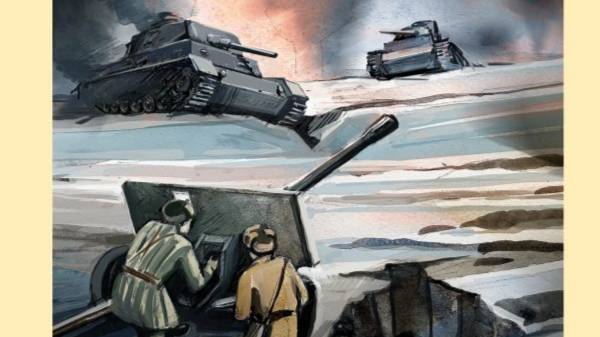 Роман "Горячий снег" Ю. Бондарев (часть7)