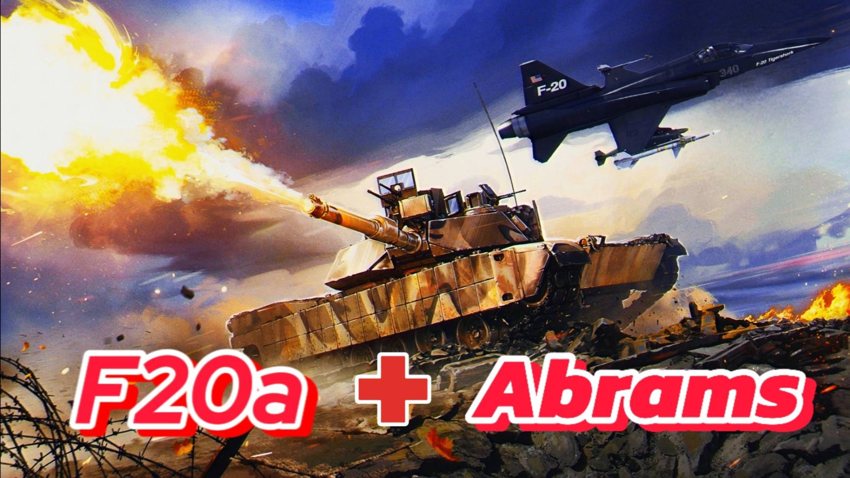 Abrams + F20a