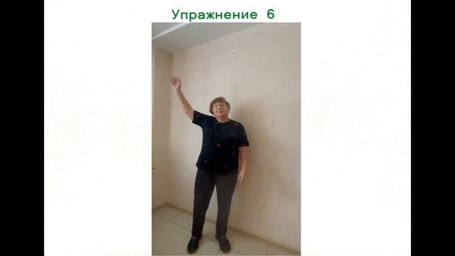 Смехотерапия 6