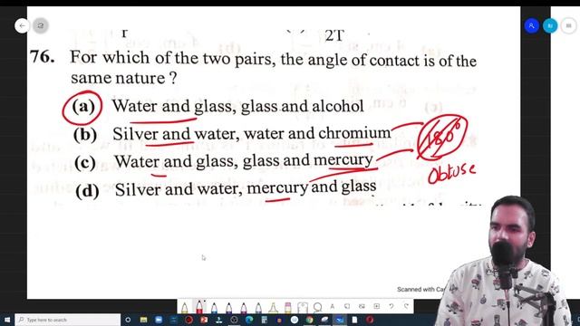 Mechanical Properties of Fluids | Fluids in Motion Numericals | Maharashtra Board 2022
