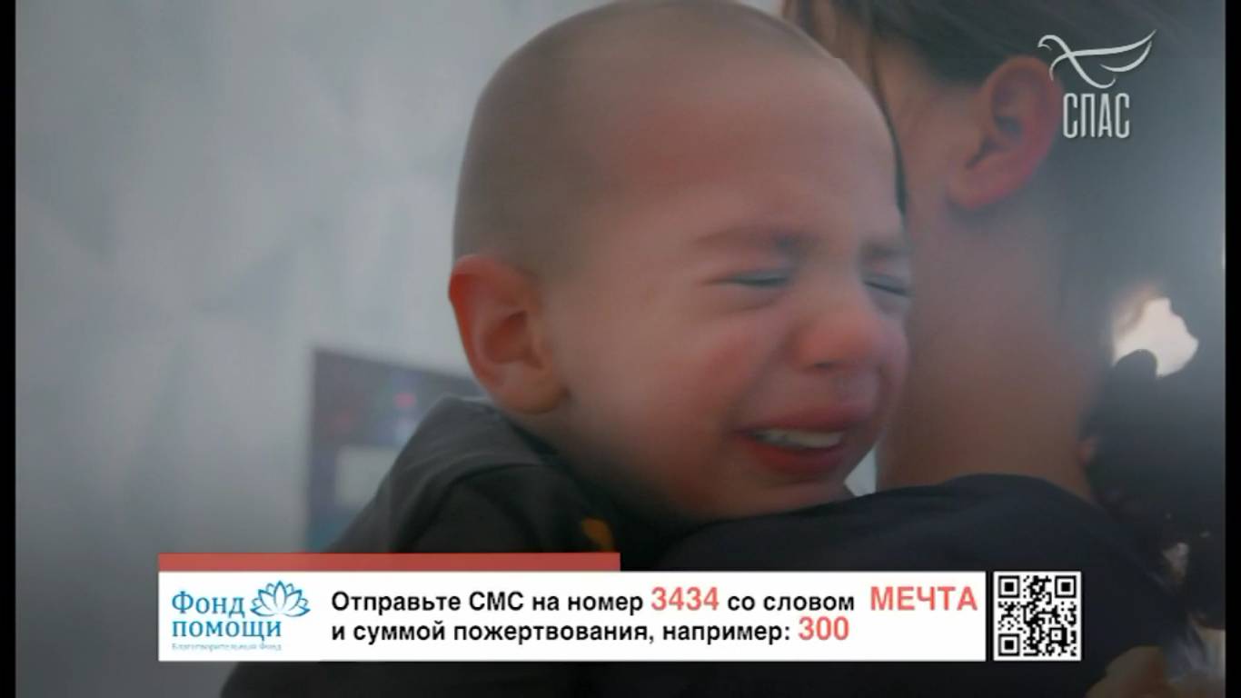 Кого спас Христос Вопросы о вечности   Осипов
