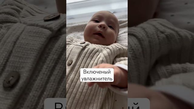 Как быстро уложить ребенка спать❤️#сон#ребенок #малыш#babyboy #baby #дети #здоровье