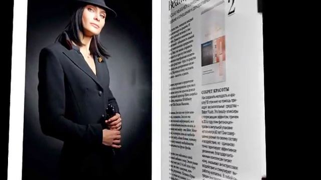 Новый выпуск журнала InSTYLE