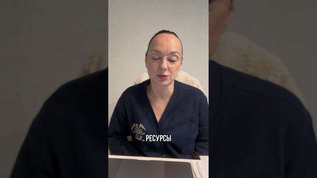Кризис отношений после рождения ребёнка.
