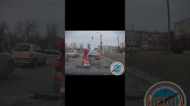Дед Мороз и Санта Клаус