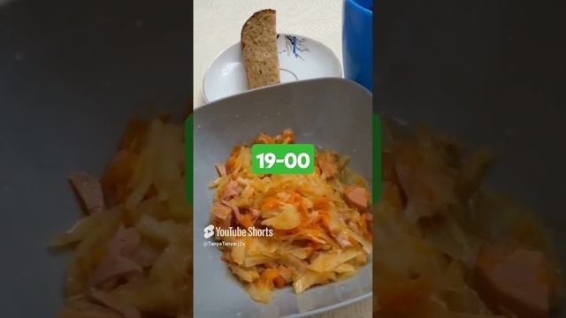 Не готовлю - только ем.#еда (5)