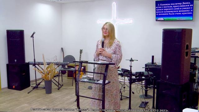 Анастасия Тимофеева 25.08.2024  "Каждый день бери свой крест ради Иисуса"