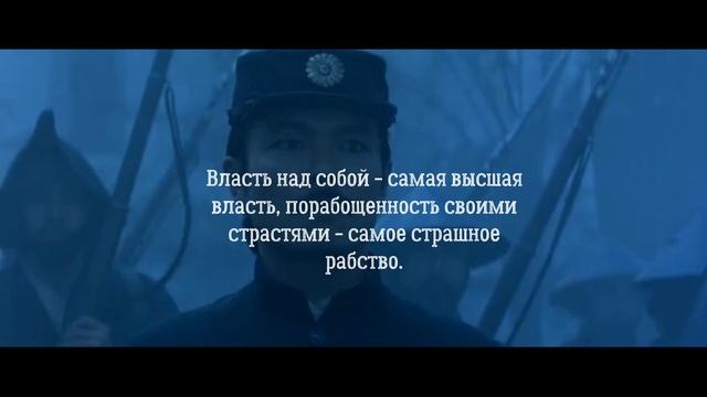 7 Афоризмов Льва Толстого