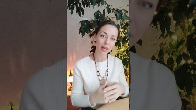 ЛАДАН эфирное масло - драгоценность .mp4