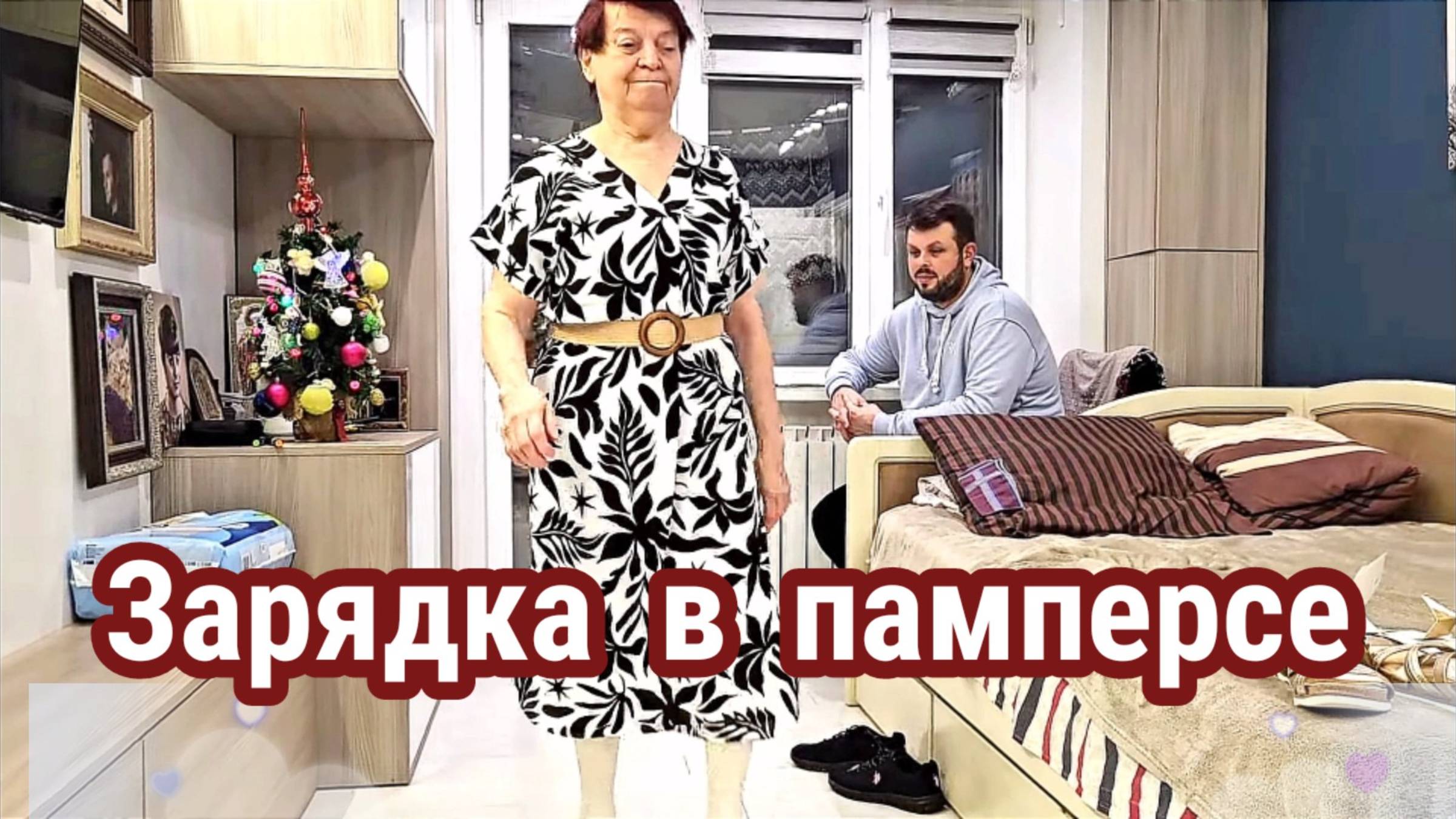 ОБЗОР Самвел Адамян ДOБИTЬ ШУПУ ЛЮБОЙ ЦЕНОЙ / КОЛЯ ПЛAЧET ОТ ЭТОГО / НАДЮХА, ИМЕЙ COBECTЬ