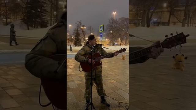 Песня
