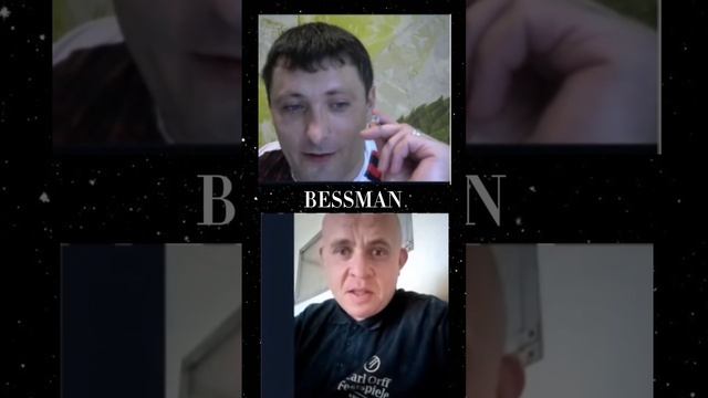 Я в прямом эфире 🤣