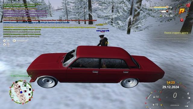 gta_sa 2024-12-29 16-23-41-51